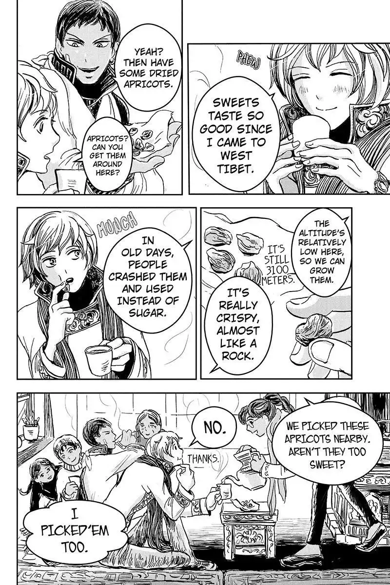 Ruten no Teruma Chapter 16 16